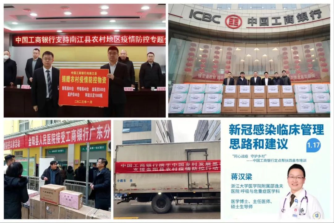 微信图片_20230120083835.jpg